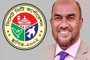 নগরে অনুমোদনহীন ব্যানার-ফেস্টুন না লাগানোর আহ্বান সিসিক প্রশাসকের