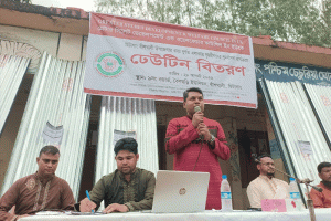 বাঁশখালীতে লন্ডন প্রবাসীদের সহায়তায় ৫ লক্ষাধিক টাকার পুনর্বাসন সামগ্রী বিতরণ