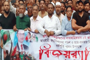 গণঅভ্যুত্থানের বর্ষপূর্তি উপলক্ষে বিশ্বনাথে বিএনপির র‌্যালি