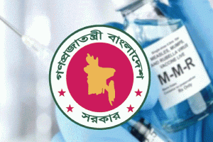 হামের টিকা পেয়েছে লক্ষ্যমাত্রার চেয়ে প্রায় ১০ শতাংশের বেশি শিশু