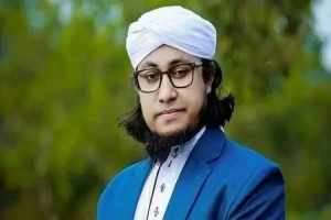 এবার ‘সুদ’ নিয়ে মুখ খুললেন হবিগঞ্জ-৪ আসনের প্রার্থী গিয়াস উদ্দিন তাহেরি
