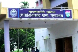 দোয়ারাবাজারে ব্যবসায়ীর ওপর হামলা, স্বর্ণালঙ্কারসহ দুই লাখ টাকা ছিনতাই