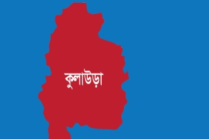 কুলাউড়ায় যুবকের মরদেহ উদ্ধার, পরকীয়ার জেরে হত্যার অভিযোগ