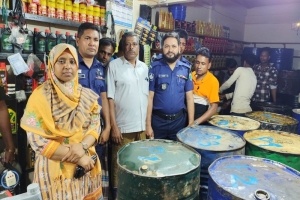 জুড়ীতে ১৪০০ লিটার জ্বালানি তেল জব্দ