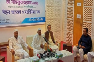 জবাবদিহিমূলক রাজনীতির অঙ্গীকার জামায়াতের : সিলেটে ডা, শফিকুর রহমান