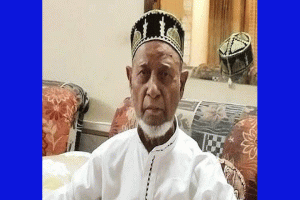 ওসমানীনগরে যুক্তরাজ্য প্রবাসী হাজী শামসু মিয়ার ইন্তেকাল