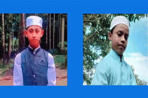 সিলেটে দুই মাদ্রাসাছাত্র নিখোঁজ: ইমোতে মারধরের ভিডিও দেখিয়ে চাঁদা দাবি