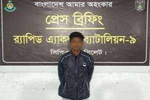 সিলেটে তরুণীকে ধর্ষণের অভিযোগে খালাতো ভাই গ্রেফতার