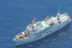 গাজার দিকে এগিয়ে যাচ্ছে আরও ১১ জাহাজ