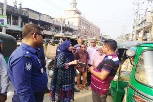 বড়লেখায় অবৈধ পার্কিং ও রাস্তা দখলের দায়ে ৬ হাজার টাকা জরিমানা