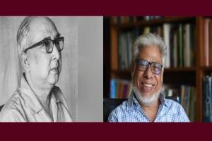 জকিগঞ্জের মতিনাইন