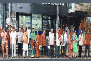 মৌলভীবাজারে প্রগতিশীল সাংস্কৃতিক ছাত্র সংগঠনের প্রতিবাদ সমাবেশ