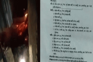 কোম্পানীগঞ্জে পূর্ব শত্রুতার জেরে বসত ঘর পুড়িয়ে ফেলার অভিযোগ