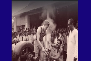 সুনামগঞ্জে যখন প্রথম 'কারেন্ট' এলো
