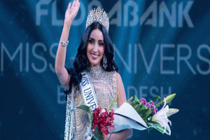 মিস ইউনিভার্সের সেরা তিনে থাকা কে এই মিথিলা?