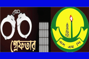 নগরীতে এসএমপির অভিযানে বিভিন্ন অপরাধে আটক ১১৫