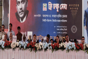 জকিগঞ্জে জিয়াউর রহমান ফাউন্ডেশনের উদ্যােগে ফ্রি চক্ষুসেবা