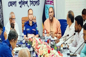 সিলেটে দুর্গোৎসব পালনে জেলা পুলিশের নিরাপত্তা সভা