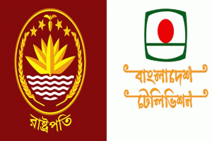 প্রধানমন্ত্রী স্পিকার ডেপুটি স্পিকারের ভোটদান দেখাবে বিটিভি