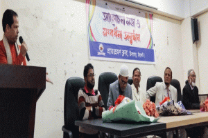 প্রাতঃভ্রমণ ক্লাব টিলাগড় সিলেটের আলোচনা সভা ও সংবর্ধনা অনুষ্ঠান