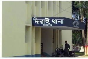 সুনামগঞ্জে ‘চোর’ বলাকে কেন্দ্র করে সংঘর্ষ, একজন নিহত