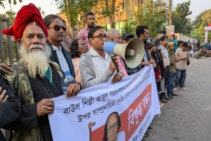 বাউল আবুল সরকারের গ্রেপ্তার ও হামলার প্রতিবাদে সিলেটে ‘বিক্ষুব্ধ বন্ধন’