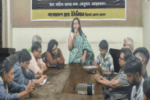 ১ বছরে প্রত্যাশা ও প্রাপ্তি শিরোনামে সিলেটে ছাত্র ইউনিয়নের সভা