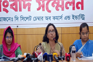 সিলেট চেম্বার নির্বাচনে সংশোধিত তফসিল ঘোষণা, ভোট গ্রহণ ৫ নভেম্বর