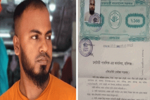 নবীগঞ্জের লিটন চৌধুরী এখন মোহাম্মদ আরিয়ান হাসান