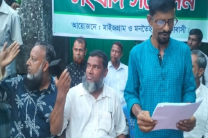 রাস্তা ব্যবহার নিয়ে জকিগঞ্জে দু'পক্ষের উত্তেজনা