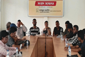 হেফজাতে ইসলামের মিথ্যাচার ও উসকানির প্রতিবাদে সুনামগঞ্জে হেযবুত তওহীদের সংবাদ সম্মেলন