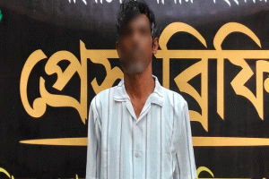 হবিগঞ্জে প্রতিবন্ধী নারীকে ধর্ষণ মামলার প্রধান আসামি গ্রেফতার