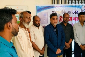 জুড়ী উপজেলা স্বাস্থ্য কমপ্লেক্সে প্যাথলজি ল্যাব উদ্বোধন