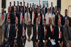 গোলাপগঞ্জ উপজেলা সোশ্যাল ট্রাস্ট ইউকের নবনির্বাচিত কমিটির ঝমকালো অভিষেক