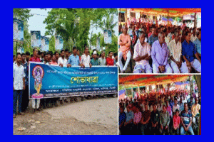 জকিগঞ্জে ধর্মীয় ভাবগাম্ভীর্যে শ্রীকৃষ্ণের জন্মাষ্টমী পালিত
