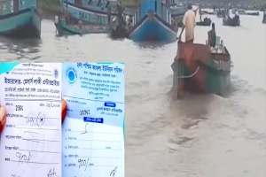 গোয়াইনঘাটে বালুবাহী নৌকার টোল আদায়ে মহাউৎসব