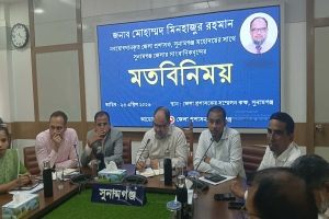 সুনামগঞ্জের উন্নয়নে সাংবাদিকদের সহযোগিতা চাইলেন নবাগত ডিসি