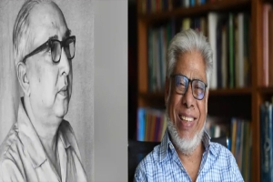 জকিগঞ্জের মতিনাইন