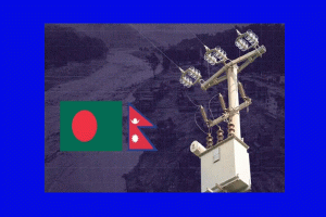 বাংলাদেশে বিদ্যুৎ সরবরাহ বন্ধ করল নেপাল