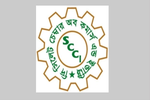 ভোটার তালিকা বিতর্ক: থমকে আছে সিলেট চেম্বারের নির্বাচন