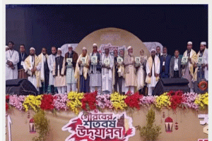 বিশ্বনাথে ছহিফাগঞ্জ মাদ্রাসার ‘গৌরবের শতবর্ষ’ উদযাপন