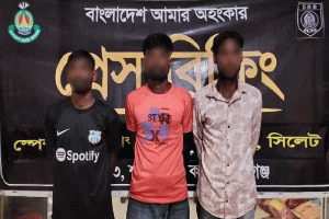 হবিগঞ্জে ৫০ কেজি গাঁজাসহ তিন মাদক কারবারি গ্রেপ্তার