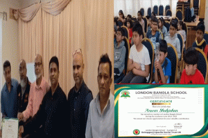 বাংলাদেশিদের মধ্যে আলো ছড়াচ্ছে লন্ডন-বাংলা স্কুল