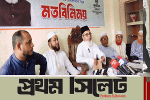 জকিগঞ্জে সাংবাদিকদের সাথে জামায়াত প্রার্থীর মতবিনিময়