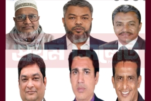 আসন্ন উপজেলা পরিষদ নির্বাচনে গোলাপগঞ্জে বিএনপি থেকে একাধিক প্রার্থীর গুঞ্জন