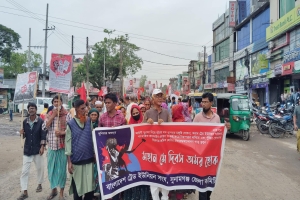 সুনামগঞ্জে মহান মে দিবস পালিত