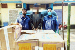 বিয়ানীবাজারে ৯৮ হাজার পিস নিষিদ্ধ ভারতীয় বিড়িসহ যুবক গ্রেপ্তার