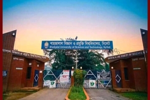 ৩৬ বছরে শাবিপ্রবি: গবেষণায় বিশ্বমঞ্চে পদচিহ্ন