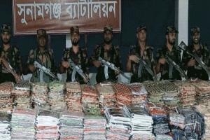 সুনামগঞ্জ সীমান্তে আড়াই কোটি টাকার চোরাচালান পণ্য আটক