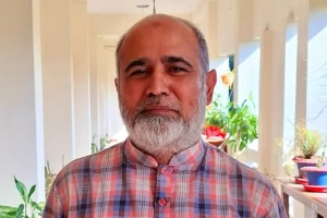 মাউশি সিলেটের কলেজ পরিদর্শক হলেন এমসি কলেজের সহযোগী অধ্যাপক শেখ মো. নজরুল ইসলাম